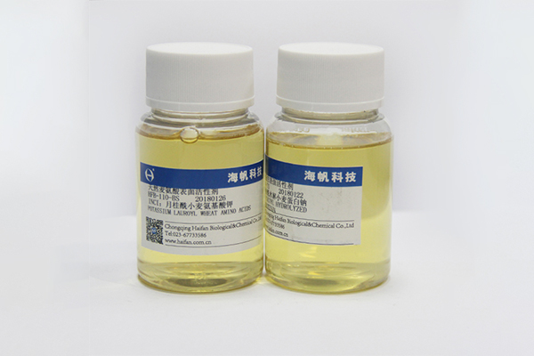  Natural amino acid surfactant
