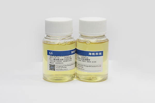 Hydrolyzed wheat protein surfactant