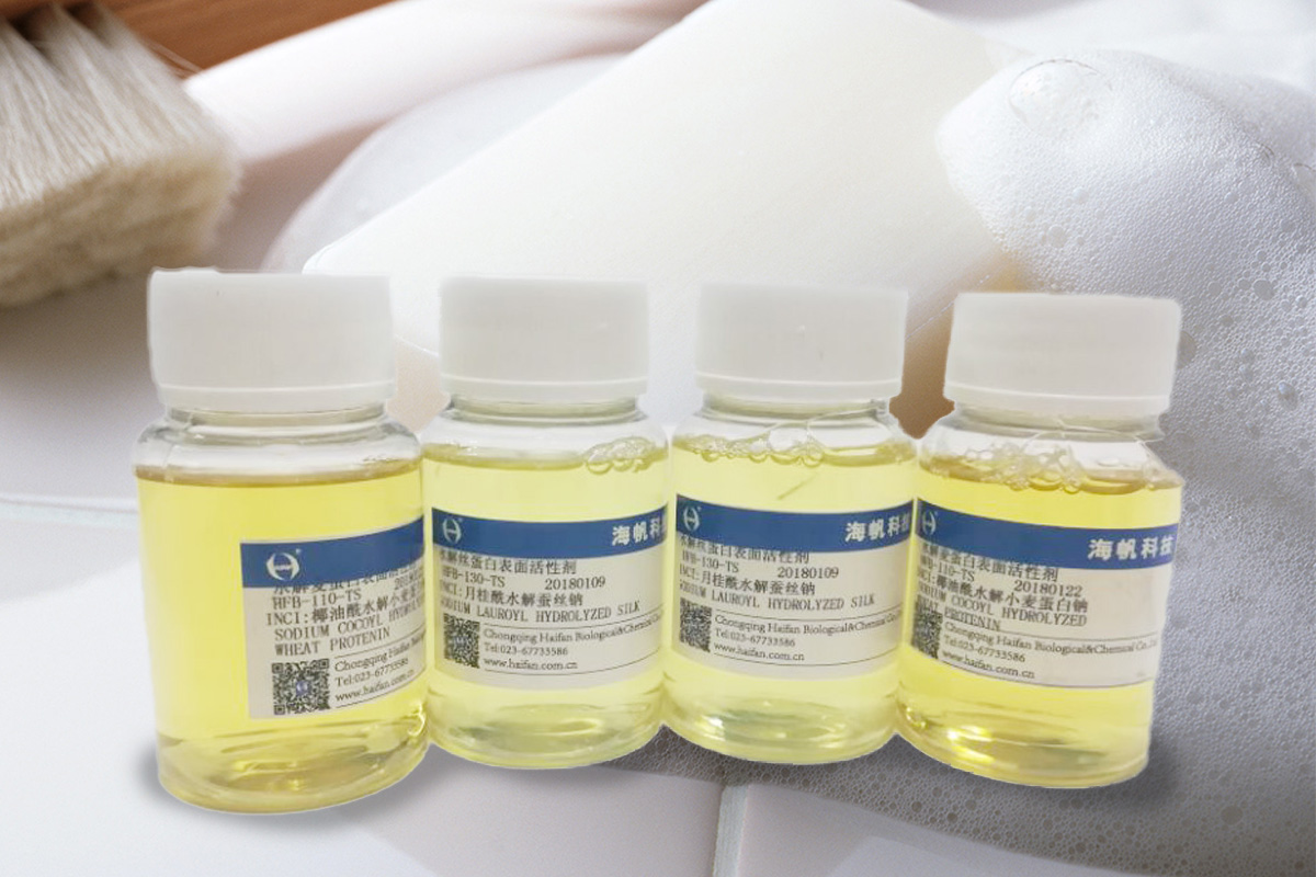 Natural hydrolyzed protein surfactant series