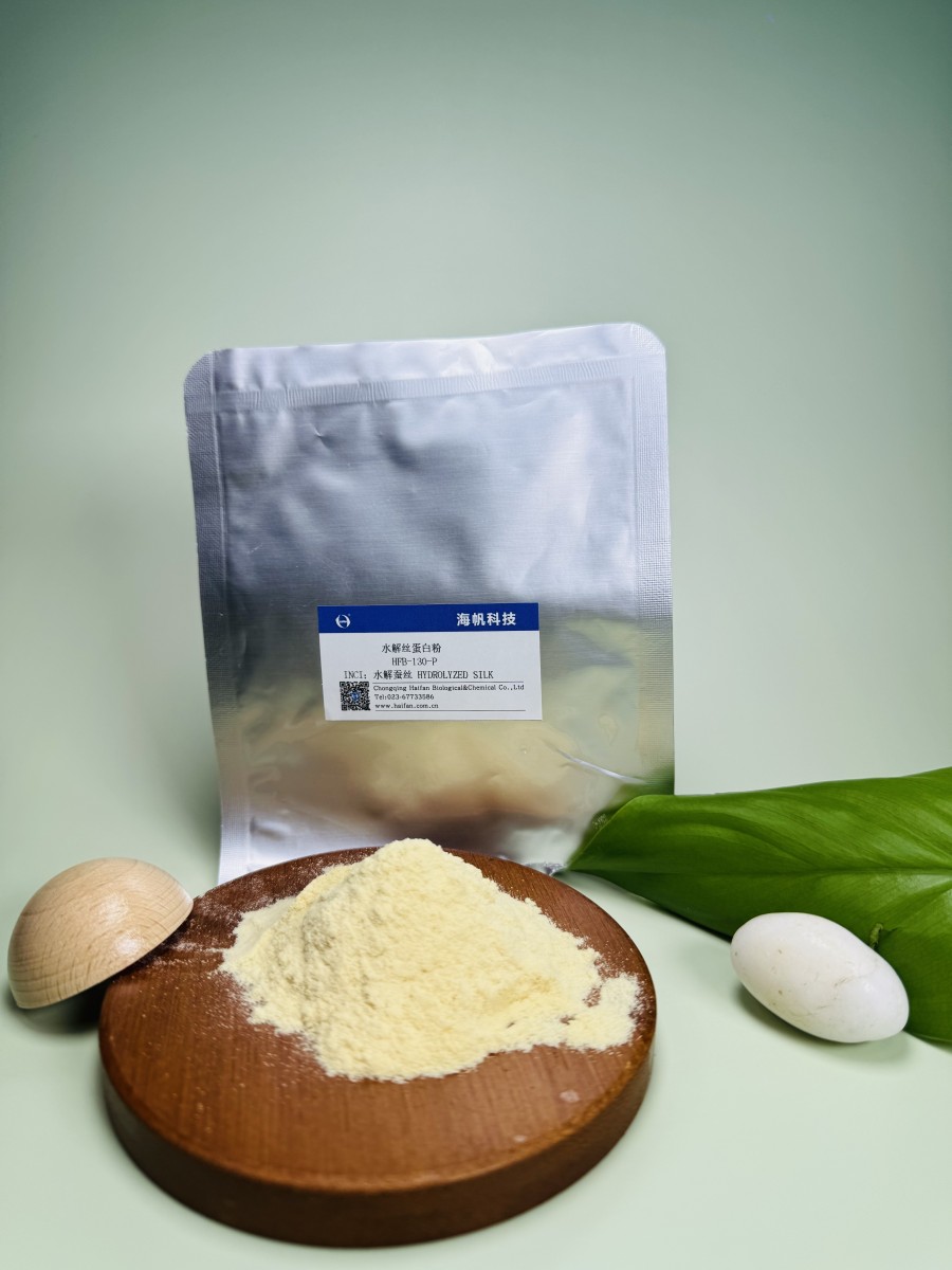 Hydrolyzed Silk Protein Powder