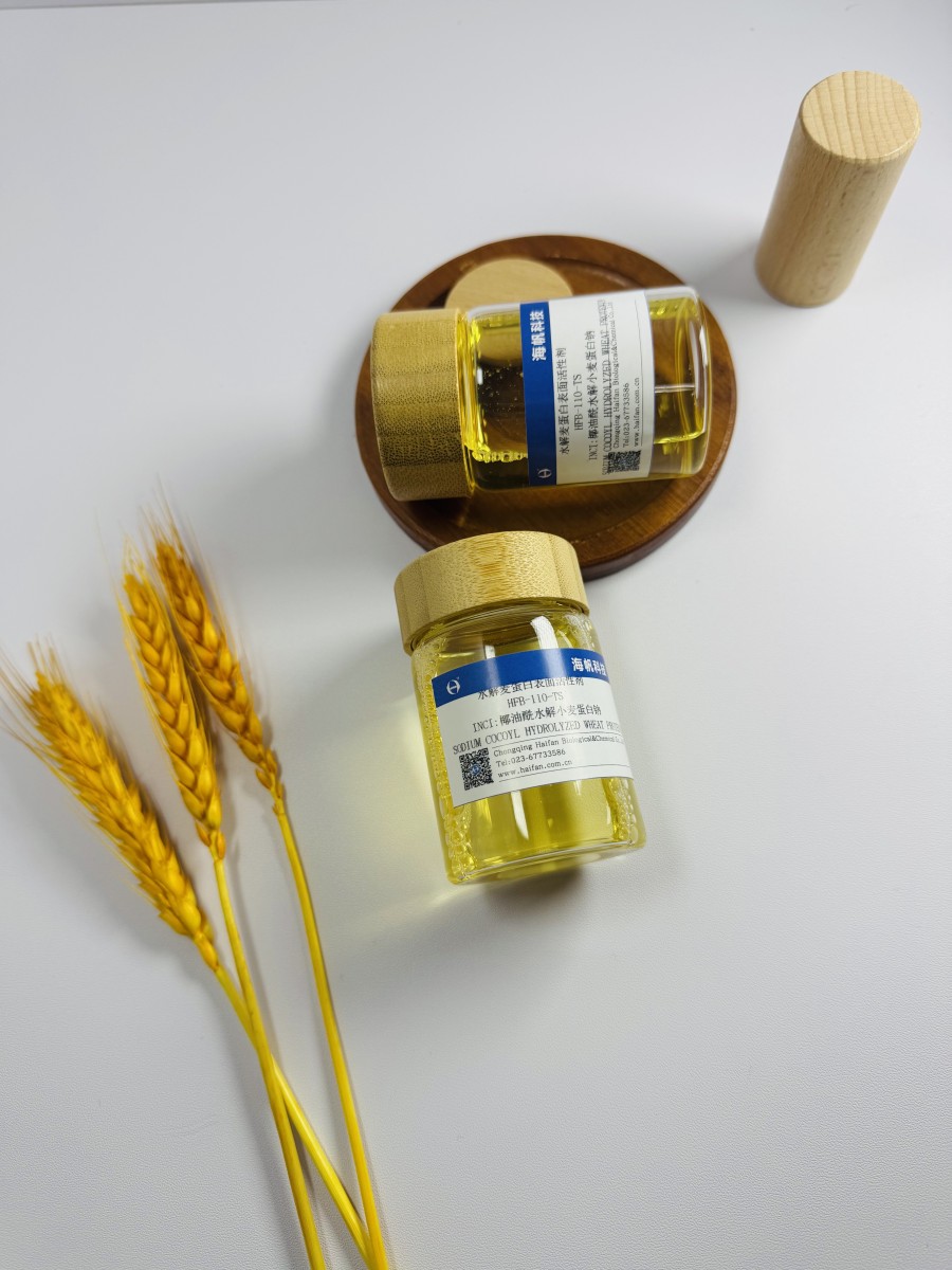 Hydrolyzed wheat protein surfactant