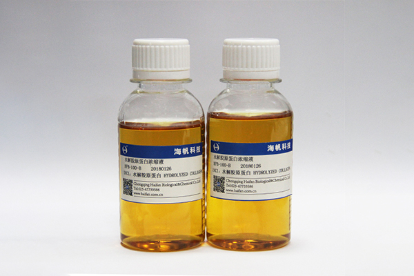 Hydrolyzed Collagen